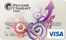 Заявка на кредитную карту банка Русский Стандарт Студенческая